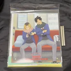 ハイキュー‼︎ アクリルプレート-one fine day!- 黒尾鉄朗&孤爪研磨