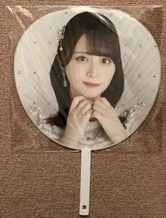 2026年最新】佐々木舞香 うちわの人気アイテム - メルカリ