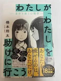 Item thumbnail for item 8917cab6-7393-4eb3-9d50-3042f55d3735