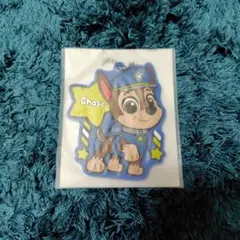パウ•パトロール　おなまえラバーチャーム　chase