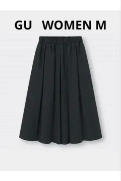 ジーユー タックフレアカラーミディスカート