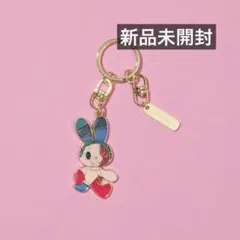 2026年最新】ミセスグリーンアップル風レジンキーホルダーの人気