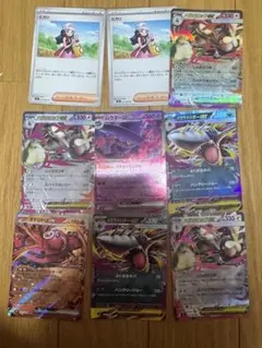 ポケモンカードインフェルノ