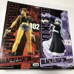 【新品】ブラック ラグーン フィギュア　レヴィ002／003～グレーテル登場編～