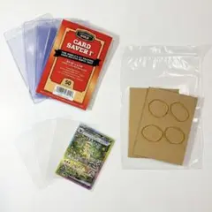 ちー様14枚セット