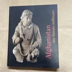 2026年最新】仏像洋書の人気アイテム - メルカリ