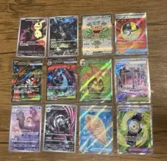 【ポケモンカード】メガリザードンX ex 他　AR・MA・SR まとめ売り