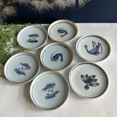 Item thumbnail for item 237ebf0b-2d36-425f-9e8b-790f9c40d1a0