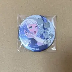 Item thumbnail for item 208bbda7-e55d-48ec-b665-faf864c665f5