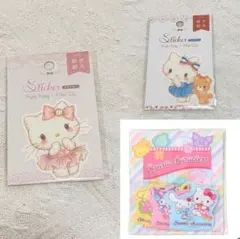 キティ　シールセット　3点