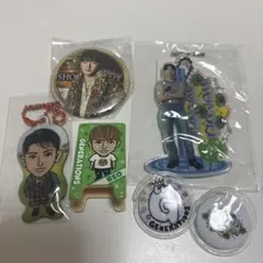 佐野玲於グッズ