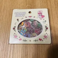 エスターバニー　おはじきシール　シール　まとめ割　正規品