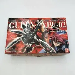 2026年最新】コードギアス プラモデルの人気アイテム - メルカリ