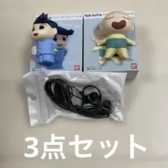 ①クレヨンしんちゃん フレンズ4 フィギュア【 2体】②イヤホンのセット