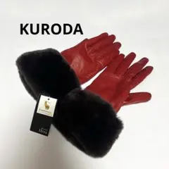 Item thumbnail for item 63cca262-7fc3-409e-b9b0-06dd99c63125