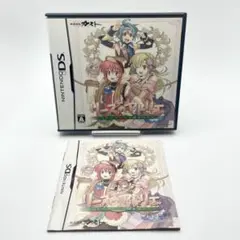 【美品】入手困難‼︎ リーズのアトリエ 〜オルドールの錬金術士〜　バグ修正版