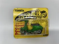 SUZUKI　スズキ　未開封　トミカ　ジェンマ50 gennma50　ミニカー 楽天市場】新品 トミカ トミー 黒箱 スズキ ジェンマ50 : 虹商店