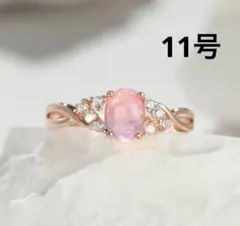 こゆり様 リクエスト 2点 まとめ商品