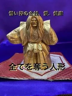 Item thumbnail for item a5bc6aae-e41d-49e6-92dd-6dad526eafab