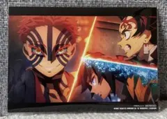 鬼滅の刃 劇場版 鬼滅の刃 無限城編 第一章 猗窩座再来 第10弾 入場者特典