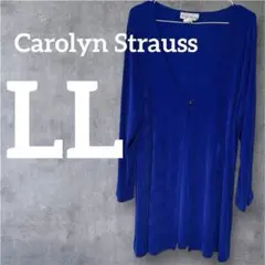 一点物❣️Carolyn Strauss 【XL】Vネックチュニック