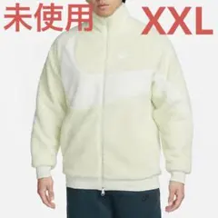 未使用　ナイキ スウッシュ フルジップ リバーシブル ボアジャケット　XXL