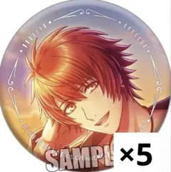 2025年最新】一十木音也 バッジの人気アイテム - メルカリ