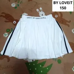 土日値下げ 美品 バイラビット スカート スカパン 150 キッズ 女の子