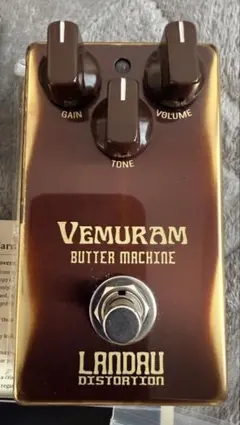 2026年最新】VEMURAM butter machineの人気アイテム - メルカリ