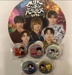 M!LK 缶バッジ5種+うちわ ニッポン元気花火2026のサムネイル