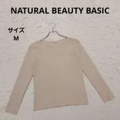 ナチュラルビューティーベーシック キーネックニット ベージュ M カジュアル