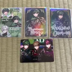 シクフォニ　すち