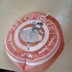 ブリジットタナカ　ポーチ