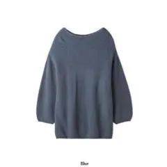 フレイアイディー　ラクーンオフショルミニニットワンピース