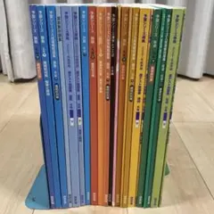 予習シリーズ 6年生 教科書セット 2025年最新】予習シリーズ 6年の人気アイテム - メルカリ