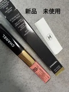 限定品新品CHANEL LE ROUGE DUO ULTRA TENUE 57