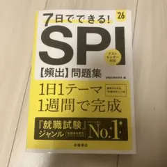 Item thumbnail for item c0c38e30-6b1f-4717-9dd8-07557b8f4435