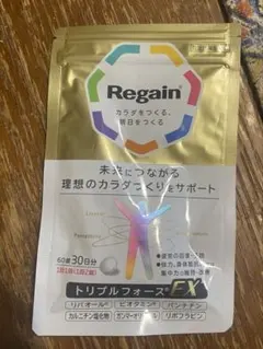 トリプルフォース