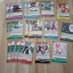 ワンピース カード　まとめて18枚