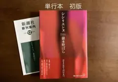 Item thumbnail for item 2f64c924-26ad-400c-bf84-b5bdd772c728