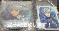 セガラッキーくじ プロセカあんスタコラボ D賞 E賞 瀬名泉