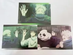 呪術廻戦0 ポストカード 狗巻棘