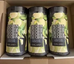 【フォション】紅茶　茶葉　アールグレイ　110g 3缶セット