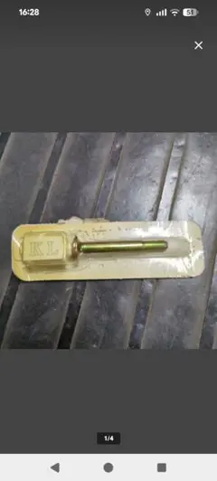 海上コンテナ封印コンテナシール海コンK-LINEマッチ箱40フィート20フィート