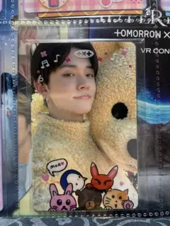 あ*い様 TXTデコキット　トレカ　ヨンジュン