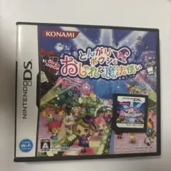 Item thumbnail for item 5cc8d39c-6b08-4c48-9ccc-d969e4972135