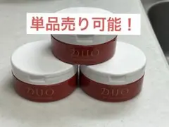 新品未開封】Duoデュオザ クレンジングバーム 90g 4個エイジングケア赤