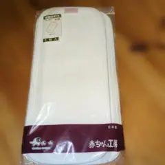 Item thumbnail for item 8413a599-afdb-4551-a4f6-a5603fd255ac