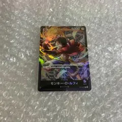 モンキー・D・ルフィ　黒　リーダーカード