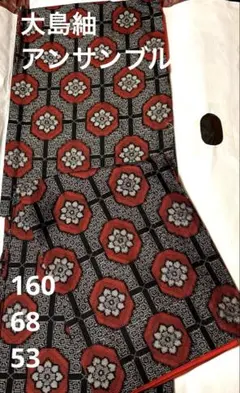 Item thumbnail for item 3badec21-ff73-4521-a782-553b0616a5e0